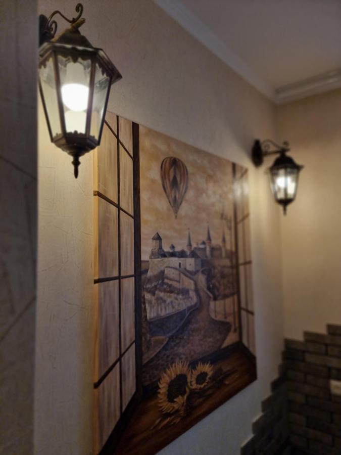 Petropavlivska Apartment Тиха Вуличка В Центрі Старого Міста Каменец-Подольский Экстерьер фото